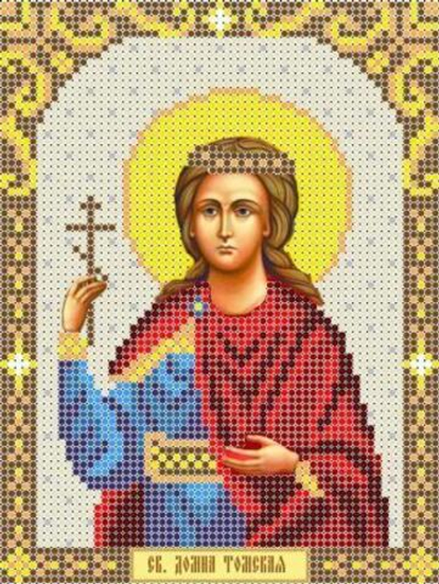 ИГ-152 Святая Домна