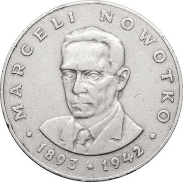 20 злотых 1976 Польша Марсель Новотко
