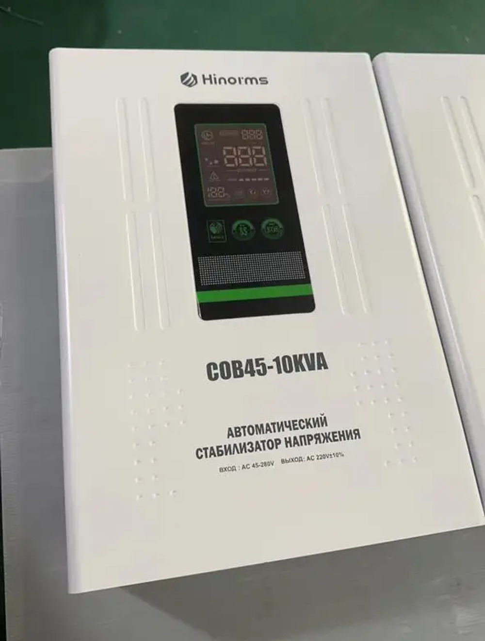 Стабилизатор напряжения Hinorms COB45-12kVA