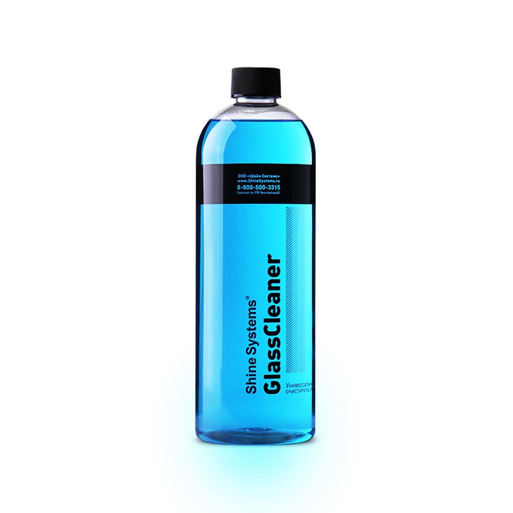 Shine Systems GlassCleaner -  200 мл (универсальный очиститель стекол)