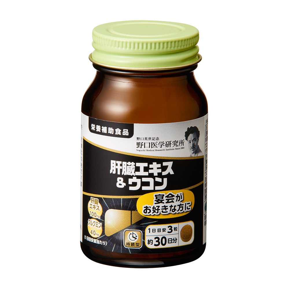 Комплекс для здоровья и защиты печени Noguchi