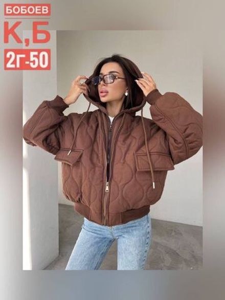 Куртка 50336695 Fabrika