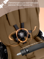 Коляска 2в1 SBL Orso Brown