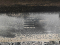 Бампер задний Chery Tiggo 8 Pro 21-нв Б/У Оригинал 602000833AA