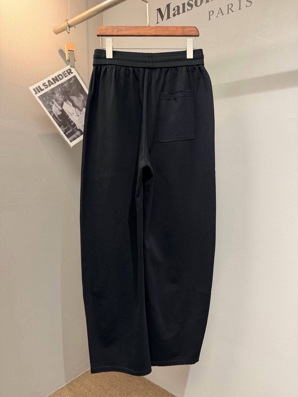 Спортивный костюм Maison Margiela