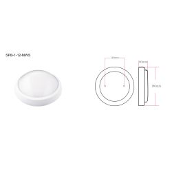 Светильник ЖКХ светодиодный ЭРА SPB-1-12 (W) P54 12Вт 960Лм 4000К D180 круглый IK08 антивандальный | Светильники ЖКХ IP54