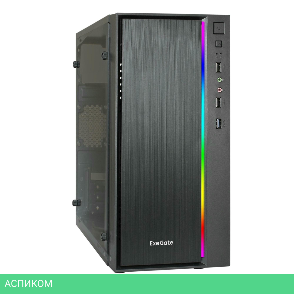 Корпус ExeGate mEVO-9301 без БП черный (EX283754RUS)