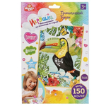 Аппликация из пайеток и страз "Тукан" 17*23см, в пакет 261-MA-PS (Мультиарт)