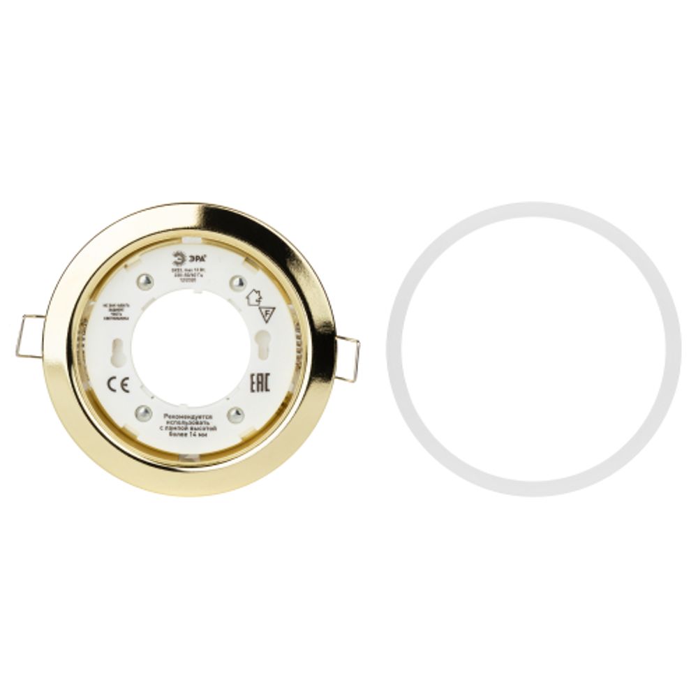 Светильник встраиваемый ЭРА KL35 GD /1 (к) под лампу GX53 золото термокольцо в комплекте