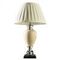 Настольная лампа Arte Lamp Lovely A5199LT-1WH