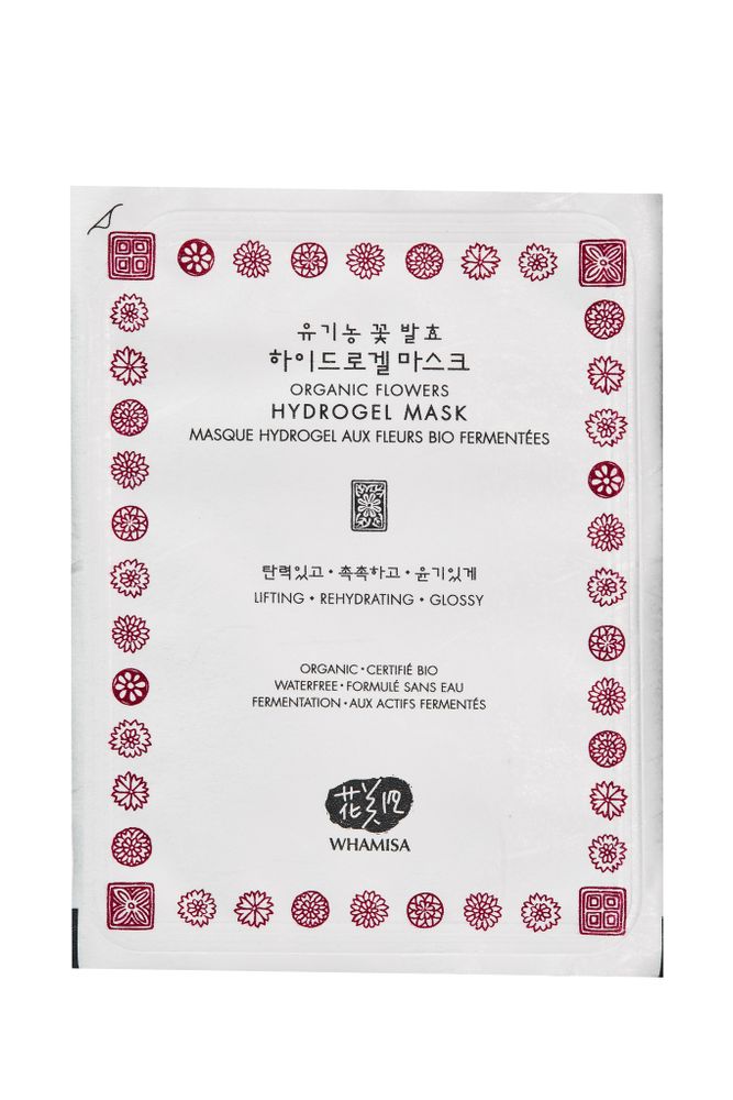 WHAMISA Organic Flowers Hydrogel Mask