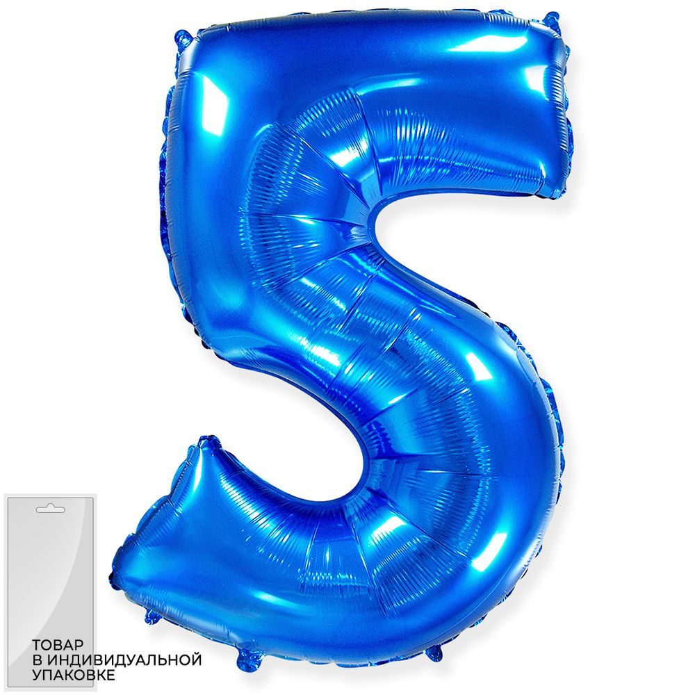 Шар (40"/102 см) Цифра, 5, Синий, 1 шт. в упак.
