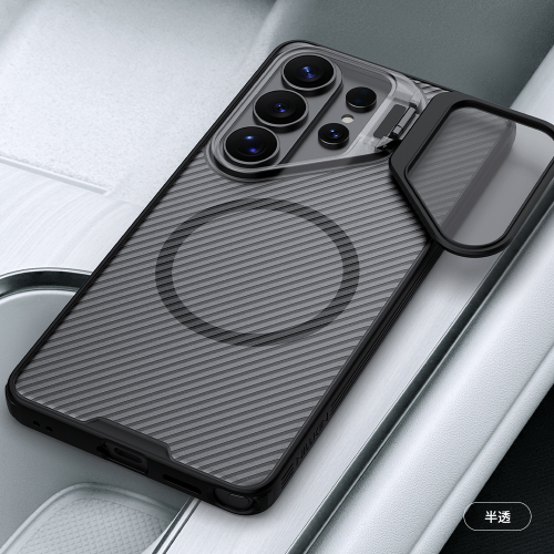 Чехол прозрачный тонированный с MagSafe на Samsung Galaxy S26 Ultra, серия CamShield Prop Magnetic (версия с прозрачной крышкой объектива) от Nillkin