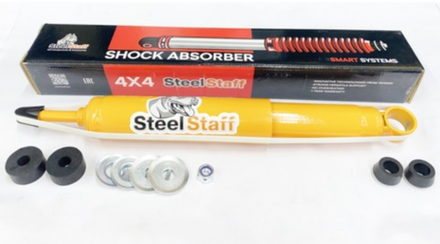 Амортизатор задний Toyota Land Cruiser 100/ Land Cruiser 200 газовый SteelStaff Foam Cell