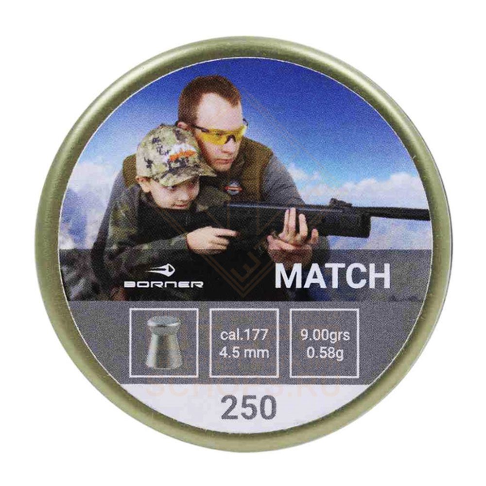 Пули Borner Match 4,5 мм 0.58 г (250 шт)