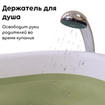 Ванна детская Bubago Felice со сливом, термометром, матрасиком зеленый