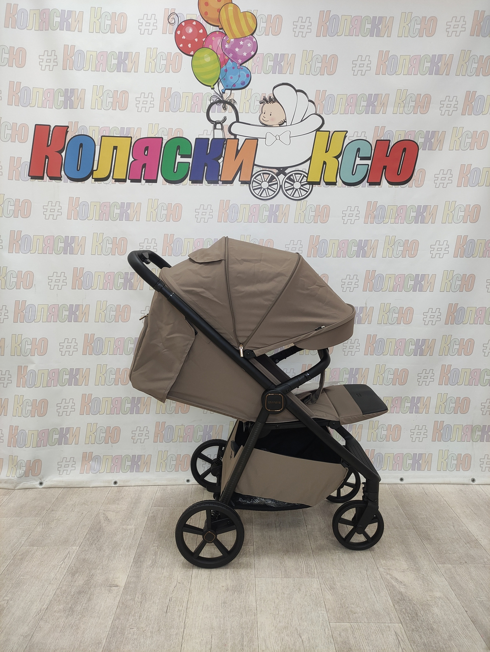 Коляска прогулочная Carrello Bravo CRL-5530 Forest Beige