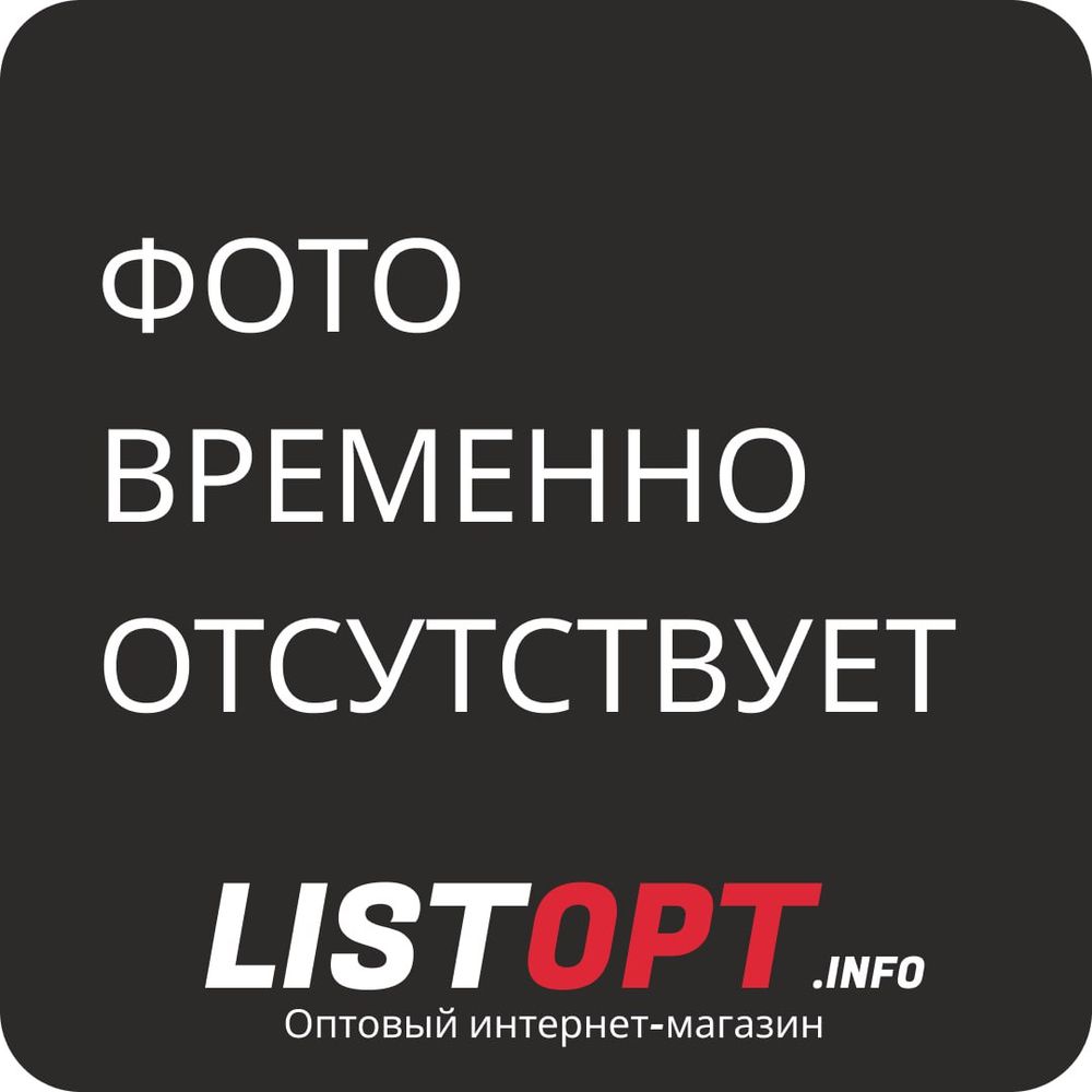 Шоколадное &quot;трио&quot; Твикс 800 гр