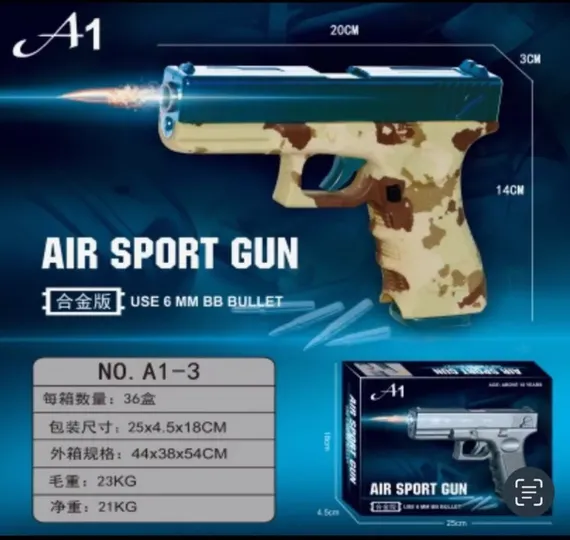 Пистолет Glock 18 композитный AIR SPORT GUN (6MM BB)