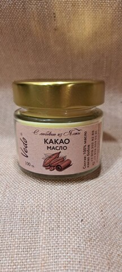 🍫 Масло какао: не только для шоколада!