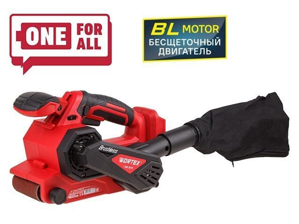 Аккум. ленточная шлифмашина WORTEX CSB 1875 (БЕЗ КАБ и ЗУ)