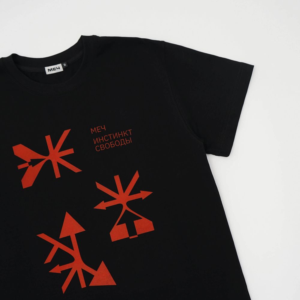 Футболка SS21 Heavy Symbols Черная