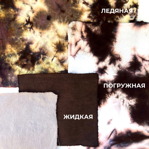 Drop 06 Эспрессо