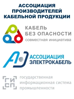 Кабель ВВГ-Пнг(А)-LS 3х2,5 ГОСТ, бухта 100 метров, Калужский кабельный завод, 15,6 кг.