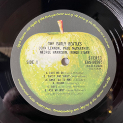 Винтажная виниловая пластинка LP The Early Beatles (Japan 1976) (Obi) A Taste Of Honey