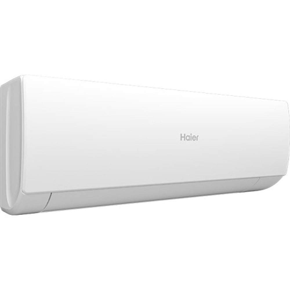 Инверторная сплит-система Haier Spirit AS70HSL1HRA-W /1U70HSL1FRA