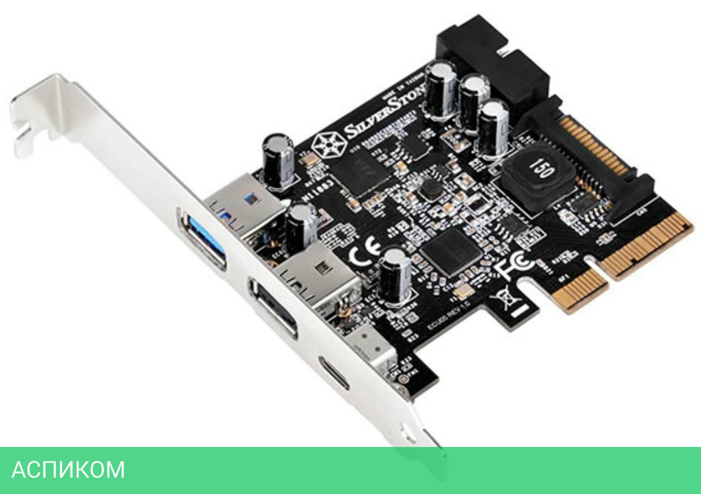 Контроллер Silverstone G56ECU050000010
