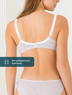 Бюстгальтер для кормления хлопок без косточек 0233