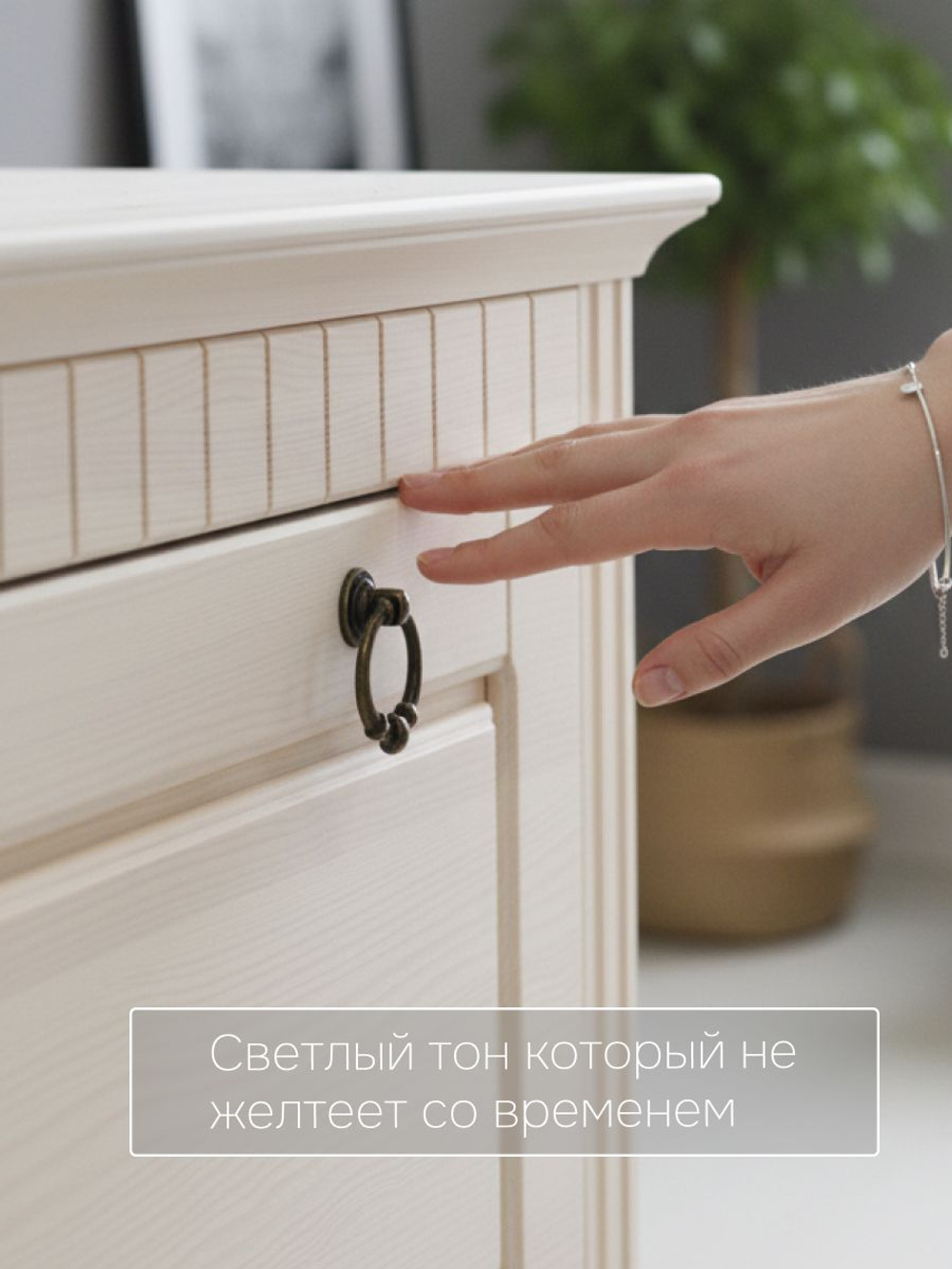 Комод, 50х39х79, Неаполь, для прихожей, для одежды и игрушек, из натурального дерева, с 5-ю ящиками, белый, Dipriz