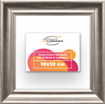 Рама 10x10 для картин и фотографий RP0011925-02