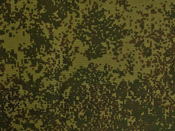 Ткань сумочно-рюкзачная Prival Кордон-500, 315г/м2, камуфляж Пиксель, 1.5х1м