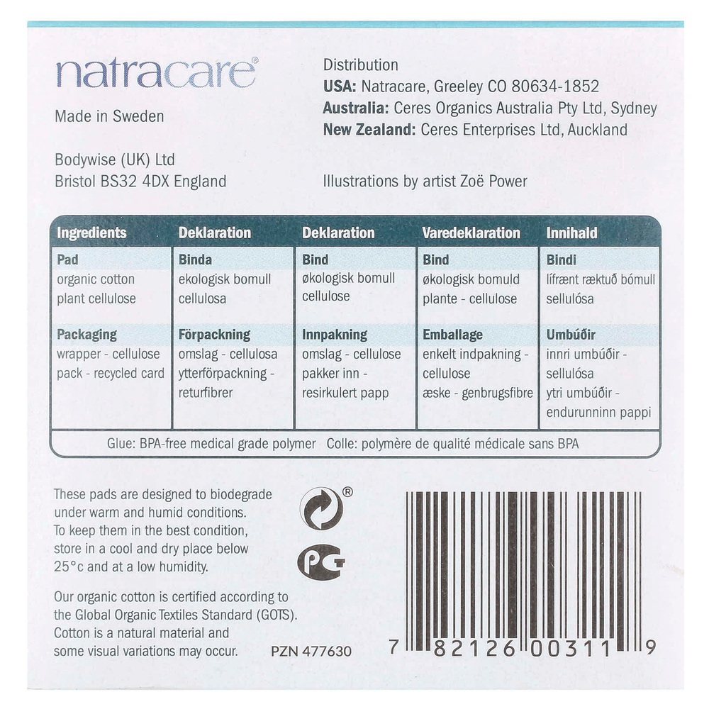 Natracare, Ultra, прокладки с поверхностью из органического хлопка, Super Plus, 12 штук