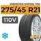 Vredestein Wintrac Pro 275/45 R21 110V