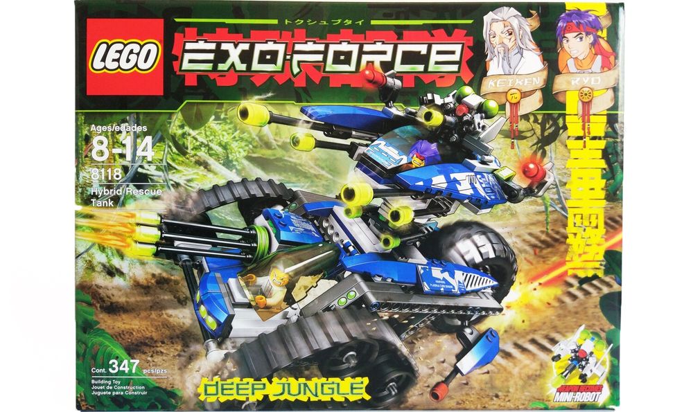 Lego 8118 Exo-Force Hybrid Rescue Tank