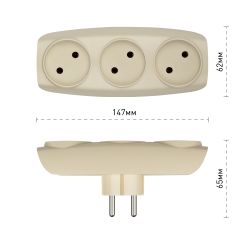 Разветвитель электрический ЭРА SP-3-I на 3 розетки без заземления 16А слоновая кость | Тройники