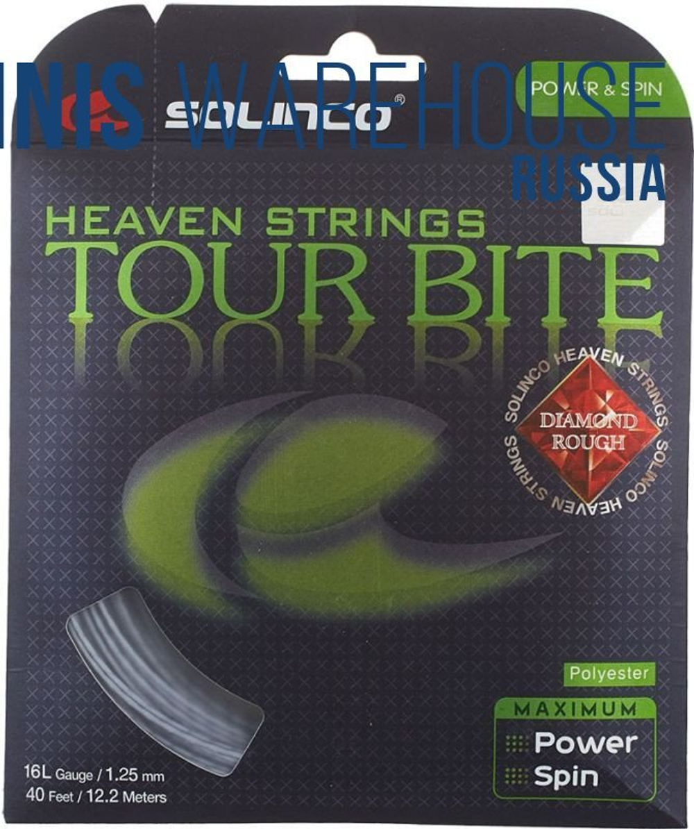 Теннисные струны Solinco Tour Bite Diamond Rough (12 m) - серый