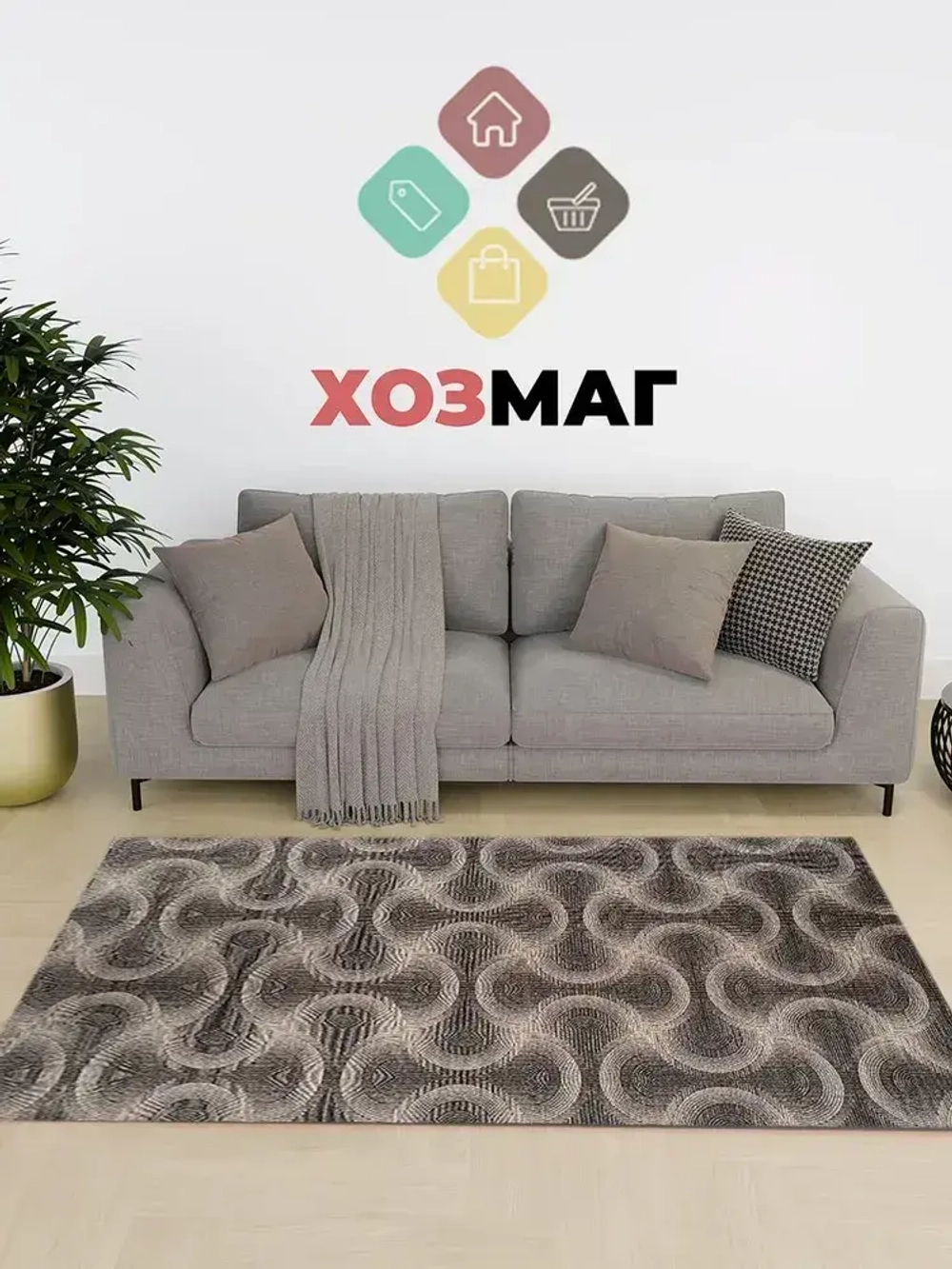 Ковролин без оверлока p3040/a2p/100 2 х 4 (8 м2 ) в комнату