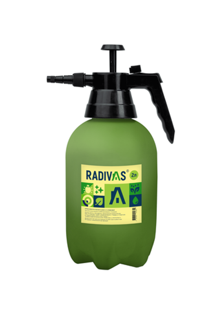 Опрыскиватель RADIVAS CLASSIC 2л оливковый (1/10)