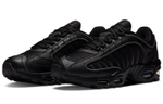 Кроссовки Nike Air Max Tailwind 4