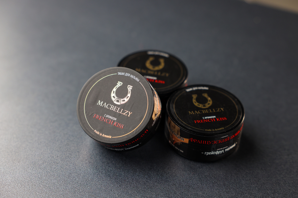 FRENCH KISS Black 250 гр