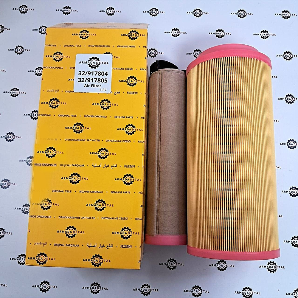 Комплект воздушных фильтров | 32/917804 + 32/917805, FK-4145| ARM