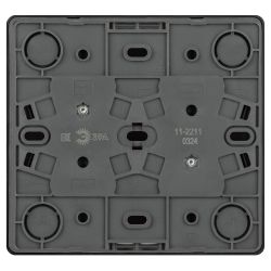 Розетка ЭРА Эксперт 11-2211-05 четырехместная с заземлением 4х2P+E Schuko со шторками IP20 16A-250В ОУ антрацит