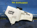 Бачок расширительный TOYOTA NOAH 2014–2021