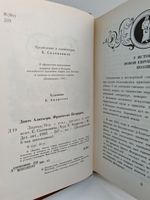 Данте. Петрарка. Лирика