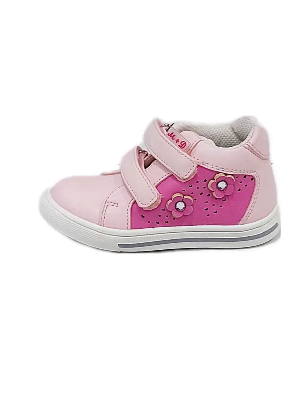 Ботинки демисезонные детские