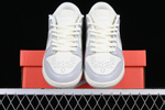 Nike Dunk Low Needlework Sail Aura